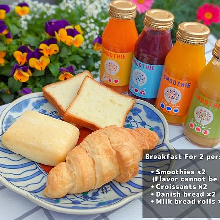 スタジオーネ 箱根強羅 East - Stagione Hakone Gora East Apartment Ngoại thất bức ảnh
